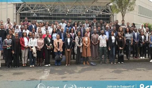 Ethiopian youth engaged in empowerment dialogue at ECA Addis Ababa